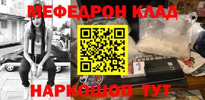 кокс Донецк