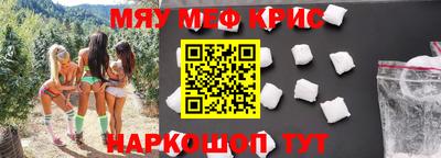 мдпв Донской
