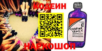 эйфоретик Дубна