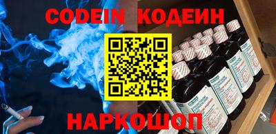 эйфоретик Дубна