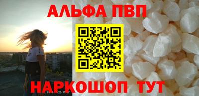 кокс Донецк