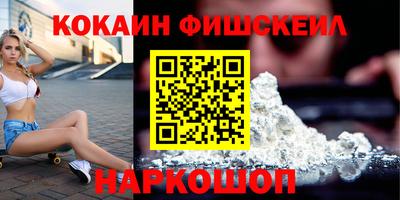 мдпв Донской