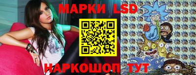 эйфоретик Дубна