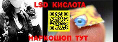 кокс Донецк