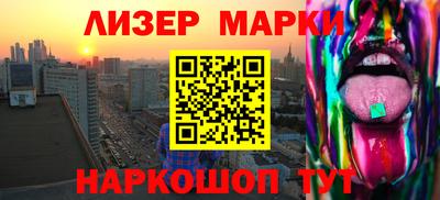 мдпв Донской