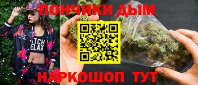 эйфоретик Дубна