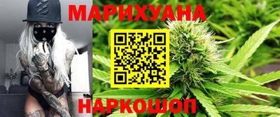 кокс Донецк