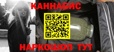эйфоретик Дубна