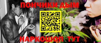 эйфоретик Дубна