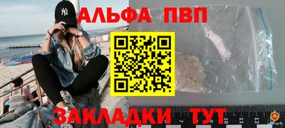 мдпв Донской