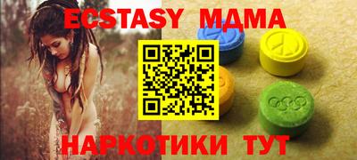 мдпв Донской