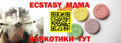 мдпв Донской