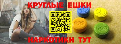кокс Донецк