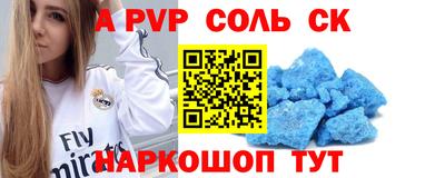 мдпв Донской