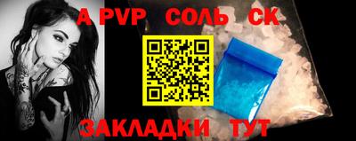 мдпв Донской