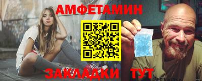 мдпв Донской
