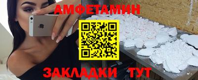 кокс Донецк