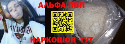 эйфоретик Дубна