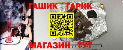 кокс Донецк