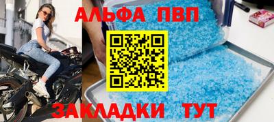 мдпв Донской