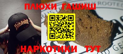 кокс Донецк