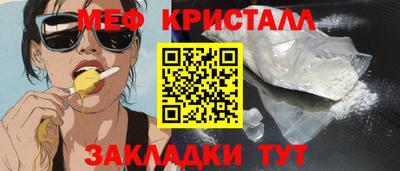 кокс Донецк