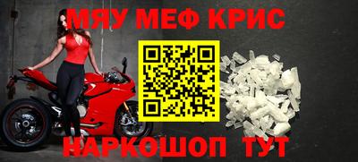 кокс Донецк